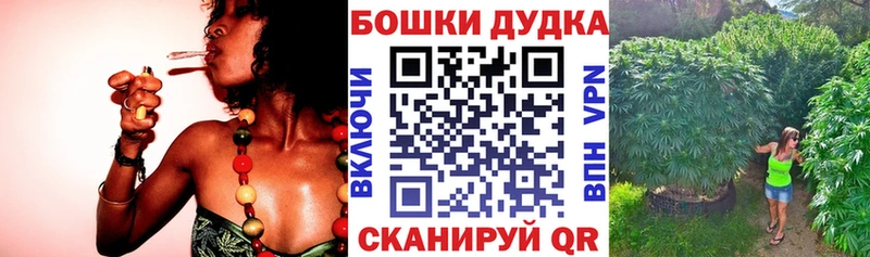 Что такое Зверево Cocaine Метадон Гашиш Марихуана Меф мяу мяу