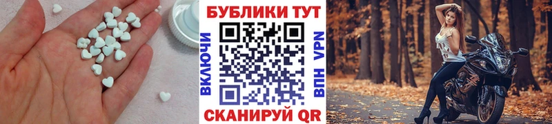 кракен сайт  Зверево  Экстази TESLA 