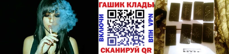 ГАШ 40% ТГК  Зверево 