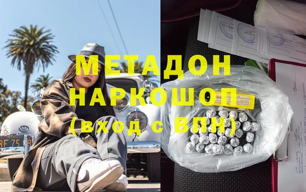 кокаин перу Алексеевка