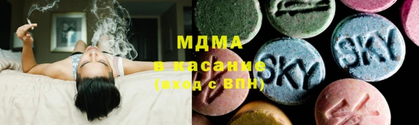 кокаин перу Алексеевка