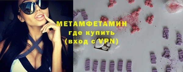 кокаин перу Алексеевка