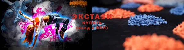 кокаин перу Алексеевка