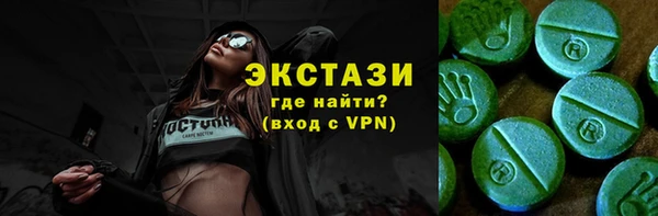 кокаин перу Алексеевка