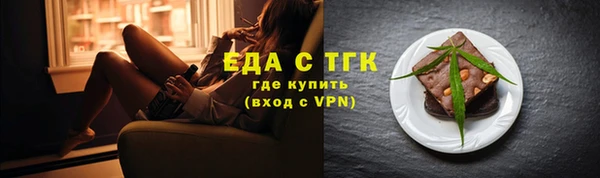 синтетический гашиш Куйбышев