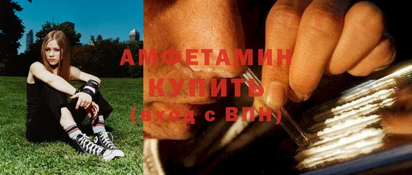 кокаин перу Алексеевка