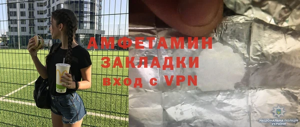 кокаин перу Алексеевка