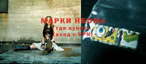 крисы Алексин