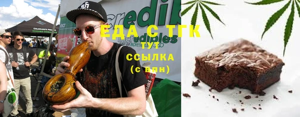 крисы Алексин