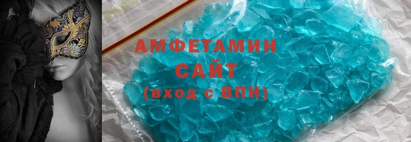 apvp Алзамай