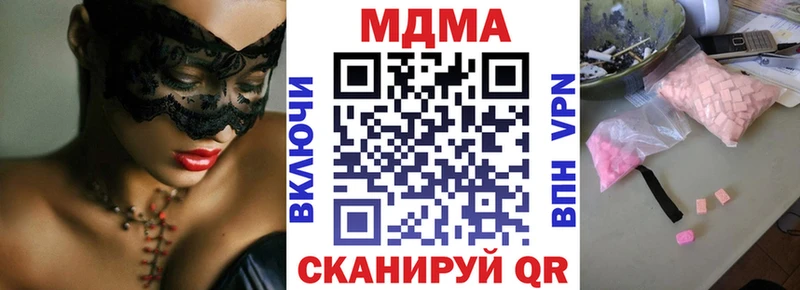 KRAKEN   Зверево  MDMA VHQ 
